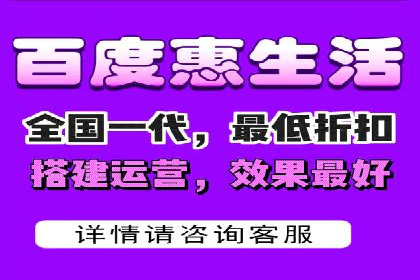深度解析信息流广告代理的五大成功策略